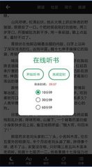 爱游戏网页登录